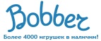 Бесплатная доставка заказов на сумму более 10 000 рублей! - Поддорье